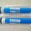 hot new products for 2015 good quality membrane for ro palnt