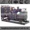 CE Approved 50KW Deutz Diesel Generator Set With Low Fuel Consumption