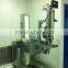vacuum discharger/vacuum material transfer machine