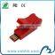 China whistle usb flash drive/whistle usb flash drive for soldier gift