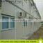 economic light steel structure prefabricated house in algeria
