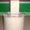 masking gummed tape