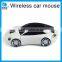 Stock Promotion Gift Computer PC Wireless Mouse Car