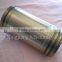 cylinder liner fit for all kinds of diesel engine