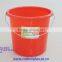 Plastic Bucket With Lid With Metal Handle