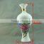 wholesale fancy cute ceramic wine bottles porcelain bottles