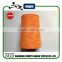 Environment friendly rayon embroidery thread space dyeing