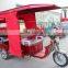 passenger battery rickshaw manufacturers