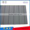Good corrosion resistance, beautiful appearance, convenient point molding and low cost of Color
