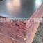 SL 6-25mm black &brown film faced plywood E2 main poplar