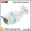 AHD Camera 960P Analog Camera Night Vision IR Bullet CCTV Camera