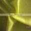 china ultralight nylon taffeta fabric from china