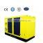 2% off Promotion100Kva China Supplier Hot Sales Silent Diesel Generator Set