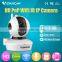 Trade Assurance Supplier ONVIF 1080P/720P cmos ir wifi 1080p pan/tilt ip camera