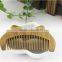 M Shape Japanese Brands Sandalwood Comb