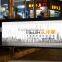 Security Products Car Boom Barrier/ Car Parking Barrier/advertising barrier