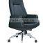 aluminium office chair multi-function mechanism AB-405