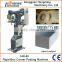 HM-650A Automatic Gluing Machine(Feida Sucker)