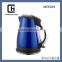 Multifuntion quick boiling colorful transparent water window electric kettle