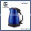 GS certificate electric water kettle