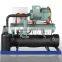 Koller Commercial Block Ice Machine 1ton per day MB10 for ice plant