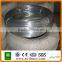 0.71mm 22 Gauge Electric Galvanized Binding Wire