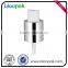 Hot sales good price perfume spray atomizer