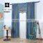 luxury 2016 new design linen fabric living room curtain