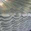 GRP ROOFING SHEET SUPPLIER IN UAE DUBAI SHARJAH AJMAN OMAN QATAR BAHRAIN KUWAIT SAUDI