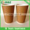 Paper Material and ripple Wall Style raw materials for paper cups