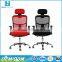 High back mesh office chair parts/high back office chair china with low price