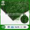 football field use pile height 50mm plastic polyethylene artificial grass for indoor soccer floor