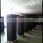 server room air conditioning unit
