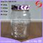 460 ml glass mason jar with small screw lid and straw