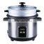 High Quality 2.8L Stainless Steel Housing Cylinder National Rice Cooker