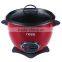 Elegant drum rice cooker in black