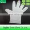 cheap Disposable transparent TPE glove