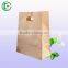 Banana cut handle paper bag to be used by gift for shoppers