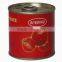 Canned Whole Peeled Tomato