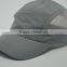 High Quality Simple Blank Sport Cap