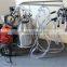 KLN gasoline and electrical milking machine, milker