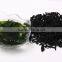 sushi food japanese edible dried wakame