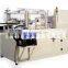 multi line sachet packing machine