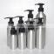 Cosmetic bottles100ml 200ml 300ml aluminum bottle with trigger sprayer, lotion pump, mist sprayer