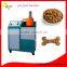 New design dog food machine/ hot sale & high quality dog food machine with CE&ISO