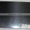 400*500mm Matte Carbon Fiber Sheet