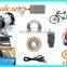 rickshaw kit, rickshaw electric tricycle motorcycle conversion kits with cheap price , amthi