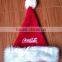 Christmas hat Pom Pom Hat Beanie /100% handmade pure wool felt Christmas hat