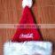 the newest style x'mas hat/popular Christmas hat,santa claus hat from ningbo