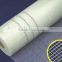 5 x 5 mm interior wall insulation fiberglass cloth / Fiberglass gridding cloth / fiberglass mesh